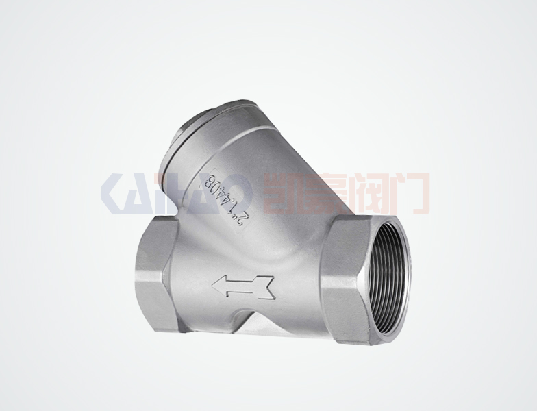 松陽實驗室正式投入試運行，為不銹鋼產業高質量發展提供有力支撐