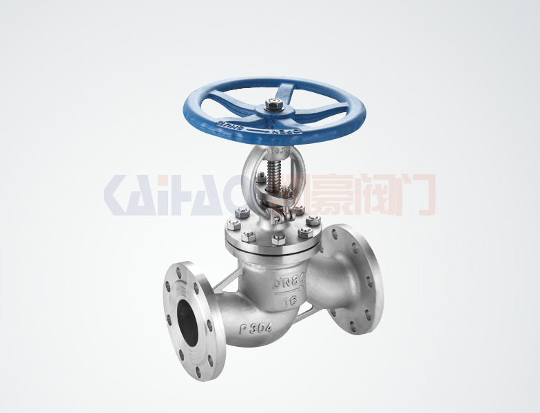 不銹鋼截止閥有哪些款式可以選？